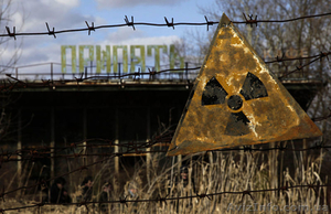 Экстрим-экскурсия в Чернобыль 18+ - <ro>Изображение</ro><ru>Изображение</ru> #2, <ru>Объявление</ru> #1589322