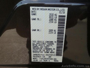 Электрокар Nissan Leaf SV - <ro>Изображение</ro><ru>Изображение</ru> #5, <ru>Объявление</ru> #1587536