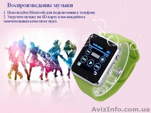Умные Часы Smart Watch А1 Копия Apple Watch - <ro>Изображение</ro><ru>Изображение</ru> #4, <ru>Объявление</ru> #1587597