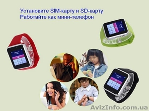 Умные Часы Smart Watch А1 Копия Apple Watch - <ro>Изображение</ro><ru>Изображение</ru> #3, <ru>Объявление</ru> #1587597