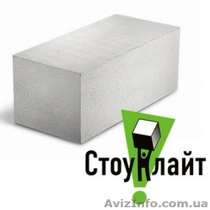 Газоблок Стоунлайт (300х200х600) цена за м. куб. - <ro>Изображение</ro><ru>Изображение</ru> #1, <ru>Объявление</ru> #1589473