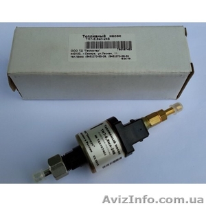 Топливный насос сб.1756 