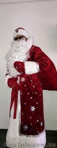 Костюм Деда Мороза продам - <ro>Изображение</ro><ru>Изображение</ru> #1, <ru>Объявление</ru> #1593589