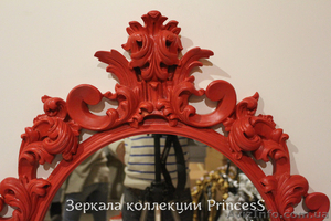 Роскошные зеркала в рамах - <ro>Изображение</ro><ru>Изображение</ru> #3, <ru>Объявление</ru> #1595676