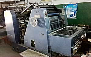Офсетная печатная машина Rotaprint 52/72 1 1 - <ro>Изображение</ro><ru>Изображение</ru> #1, <ru>Объявление</ru> #1592344