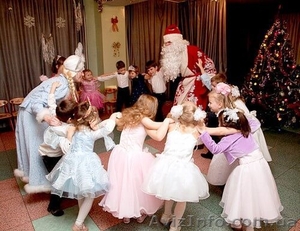 Дед Мороз и я Снегурочка поздравление на дом - <ro>Изображение</ro><ru>Изображение</ru> #4, <ru>Объявление</ru> #1599734