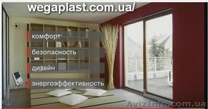 Тепло в доме – это Окна ПВХ Rehau 70 - <ro>Изображение</ro><ru>Изображение</ru> #1, <ru>Объявление</ru> #1597097