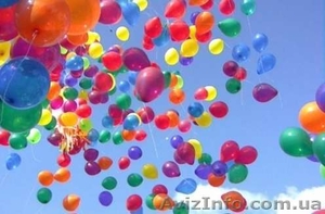 Воздушные шарики Киев, купить надувные шары с доставкой в Киеве - <ro>Изображение</ro><ru>Изображение</ru> #4, <ru>Объявление</ru> #1598354