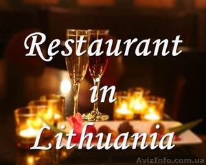 Продается работающий ресторан в центре Вильнюса Литва - <ro>Изображение</ro><ru>Изображение</ru> #1, <ru>Объявление</ru> #1597274