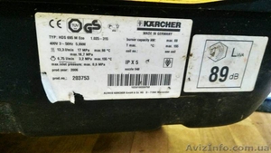 АВД Мойка б/у с подогревом воды Керхер Karcher HDS 695 M Eco Гарантия  - <ro>Изображение</ro><ru>Изображение</ru> #6, <ru>Объявление</ru> #1604227
