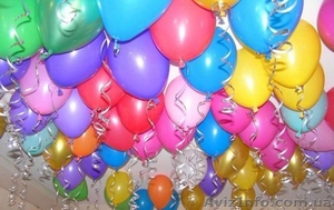Воздушные шарики в Киеве, доставка шаров, гелевые шары в Киеве - <ro>Изображение</ro><ru>Изображение</ru> #2, <ru>Объявление</ru> #1602160