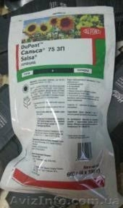 средства защиты растений мировых производителей 