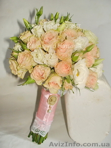 Букет невесты в персиковом цвете - <ro>Изображение</ro><ru>Изображение</ru> #1, <ru>Объявление</ru> #1607640