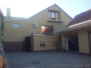 Облицовка дома.