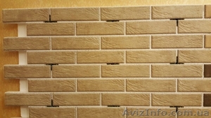 Как утеплить и чем  дом?