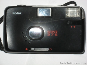 Фотоапарат Kodak, фотоплівка 35 мм. Подарую. - <ro>Изображение</ro><ru>Изображение</ru> #1, <ru>Объявление</ru> #1610857