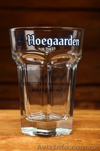 Продам бокалы Хугарден (Hoegaarden) оригинальные - <ro>Изображение</ro><ru>Изображение</ru> #1, <ru>Объявление</ru> #1609465
