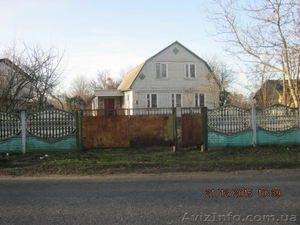 Продам большой дом Новый Быков, 500 м до центра - <ro>Изображение</ro><ru>Изображение</ru> #6, <ru>Объявление</ru> #1338269