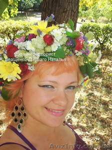 Свадебный венок на голову из живых цветов под заказ - <ro>Изображение</ro><ru>Изображение</ru> #1, <ru>Объявление</ru> #1610590