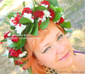 Свадебный венок на голову из живых цветов под заказ, яркое украшение в стиль Ваш - <ro>Изображение</ro><ru>Изображение</ru> #1, <ru>Объявление</ru> #1613041