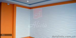 Гипсовые 3D панели Alivio серии Briz - <ro>Изображение</ro><ru>Изображение</ru> #5, <ru>Объявление</ru> #1616118