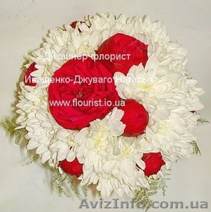 Свадебный букет дублер из живых цветов - <ro>Изображение</ro><ru>Изображение</ru> #1, <ru>Объявление</ru> #1614527