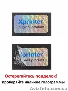 Качественный принтер чеков с автообрезкой XP-Q200II 80mm USB (год гарантии) - <ro>Изображение</ro><ru>Изображение</ru> #3, <ru>Объявление</ru> #1618172