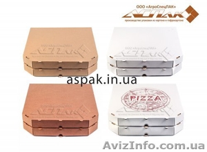 Купить коробки для пиццы - <ro>Изображение</ro><ru>Изображение</ru> #5, <ru>Объявление</ru> #1624514