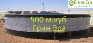 Резервуар на 500 кубов для жидкостей, емкость 500 куб. м. - <ro>Изображение</ro><ru>Изображение</ru> #1, <ru>Объявление</ru> #1621727