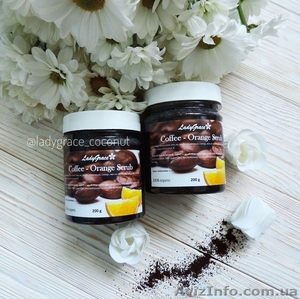 Натуральный кофейный скраб для тела.Продам.Украина