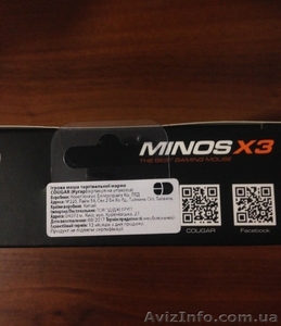 Мышь Cougar Minos X3 USB Gaming Mouse мышка игровая проводная 3200 dpi - <ro>Изображение</ro><ru>Изображение</ru> #3, <ru>Объявление</ru> #1625133