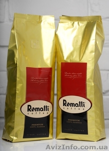 Свежеобжаренный кофе от TM"Romatti". Ароматизированный,плантационный и - <ro>Изображение</ro><ru>Изображение</ru> #2, <ru>Объявление</ru> #1629530