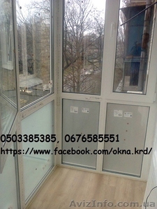 Остекление балкона, лоджии, балконы под ключ. Киев. - <ro>Изображение</ro><ru>Изображение</ru> #1, <ru>Объявление</ru> #1635661