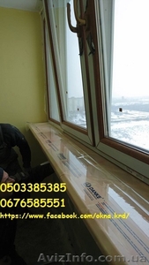 Остекление балкона, лоджии, балконы под ключ. Киев. - <ro>Изображение</ro><ru>Изображение</ru> #5, <ru>Объявление</ru> #1635661