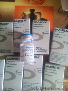 Кладрибин, Литак, 10 мг (Biodribin,10 mg), Сертификат качества - <ro>Изображение</ro><ru>Изображение</ru> #2, <ru>Объявление</ru> #1637166