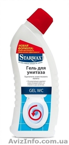 Гель для очистки унитаза Starwax (0,75 л.) - <ro>Изображение</ro><ru>Изображение</ru> #1, <ru>Объявление</ru> #1642200