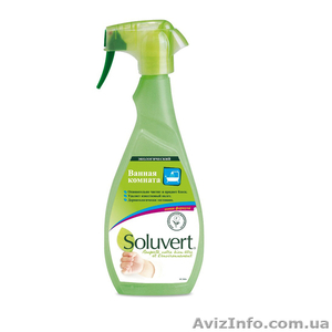 Экологическое средство для мытья ванной комнаты Soluvert - <ro>Изображение</ro><ru>Изображение</ru> #1, <ru>Объявление</ru> #1642194