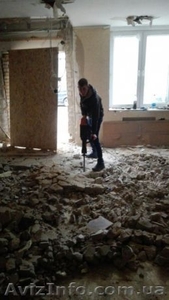 Демонтажные работы под ключ, Киев - <ro>Изображение</ro><ru>Изображение</ru> #4, <ru>Объявление</ru> #1642680