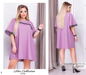 Платья 2019. Новинки,  смотреть сейчас на сайте.