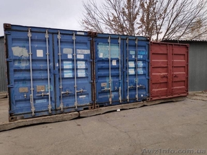 Аренда контейнер склад - <ro>Изображение</ro><ru>Изображение</ru> #1, <ru>Объявление</ru> #1644083