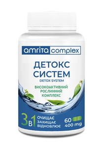 Детокс систем. Очистка организма и выведения токсинов,  60 капс