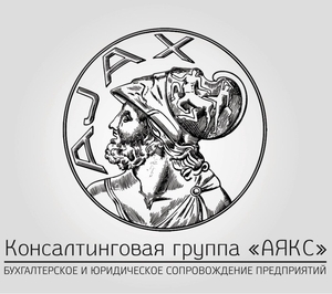 Ведение бухгалтерского учёта для ОСМД (ОСББ) и Управляющих компаний - <ro>Изображение</ro><ru>Изображение</ru> #1, <ru>Объявление</ru> #1652534