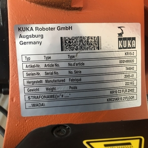 KUKA KR 15 - промышленный робот. В наличии. Доставка. - <ro>Изображение</ro><ru>Изображение</ru> #3, <ru>Объявление</ru> #1651924