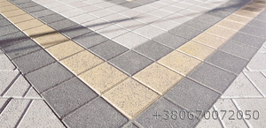 Тротуарная плитка с доставкой по Киеву и области. Гарантия качества. - <ro>Изображение</ro><ru>Изображение</ru> #2, <ru>Объявление</ru> #1653402
