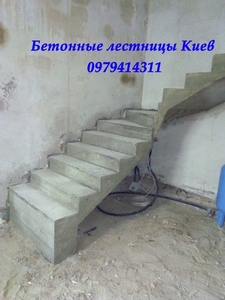 Бетонные лестницы изготовление лестниц из бетона - <ro>Изображение</ro><ru>Изображение</ru> #2, <ru>Объявление</ru> #1652325