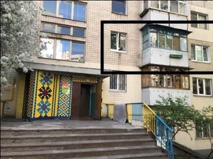 Продажа 3комнатной квартиры, рядом М Вокзальная  - <ro>Изображение</ro><ru>Изображение</ru> #3, <ru>Объявление</ru> #1655840