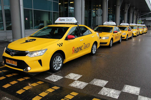 Подключение к Яндекс Такси. Регистрация водителей в Яндекс Такси.  - <ro>Изображение</ro><ru>Изображение</ru> #3, <ru>Объявление</ru> #1656878