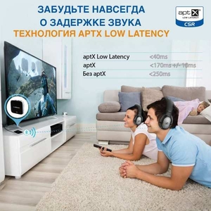 Bluetooth адаптер для TV / для наушников / компьютера / авто  - <ro>Изображение</ro><ru>Изображение</ru> #3, <ru>Объявление</ru> #1657573
