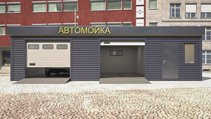 Строительство гаражей, СТО, автомоек - <ro>Изображение</ro><ru>Изображение</ru> #2, <ru>Объявление</ru> #1661822