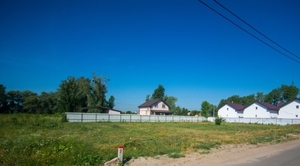 Лучшее место для постройки загородного дома недалеко от Киева - <ro>Изображение</ro><ru>Изображение</ru> #6, <ru>Объявление</ru> #1660062